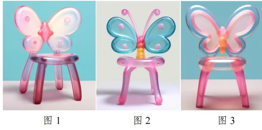 Butterfly Chair · figuras 1–3 / figures 1–3
