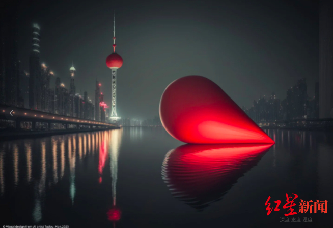 伴心 / Companion Heart